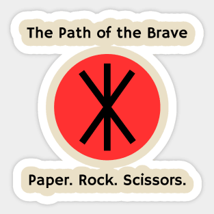 Ernest Goes to Camp - Path of the Brave Sticker